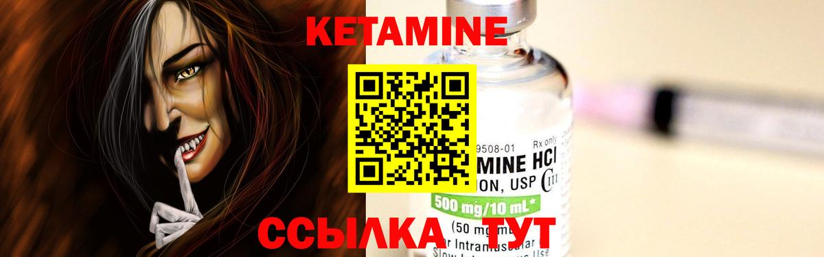 Кокаин Нарткала