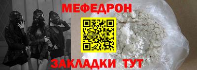 кокаин перу Тулун