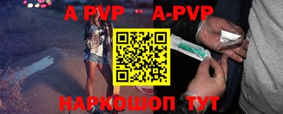 кокаин перу Тулун