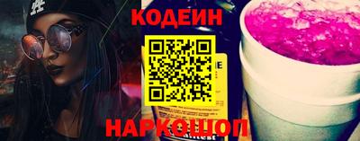 бошки Туймазы