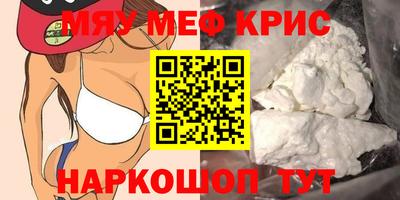 МДПВ Тула
