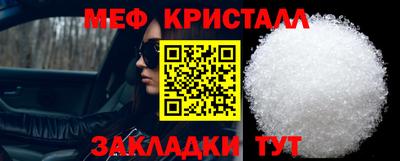 МДПВ Тула