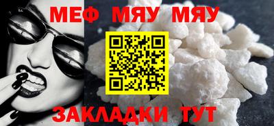 кокаин перу Тулун