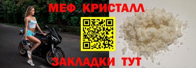 кокаин перу Тулун