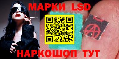 бошки Туймазы