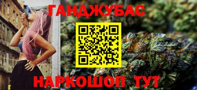 кокаин перу Тулун