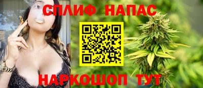 бошки Туймазы
