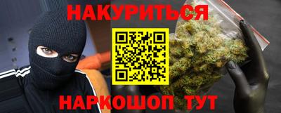 кокаин перу Тулун