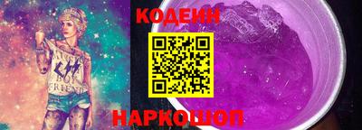 бошки Туймазы