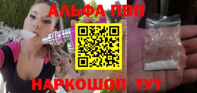кокаин перу Тулун