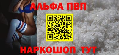 МДПВ Тула