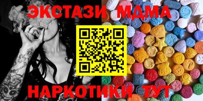 МДПВ Тула
