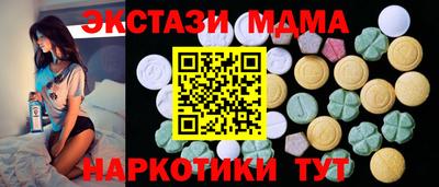 кокаин перу Тулун