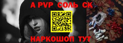 МДПВ Тула