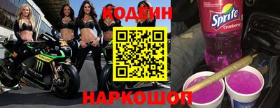 бошки Туймазы