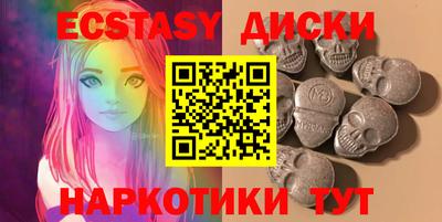 кокаин перу Тулун