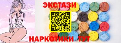 бошки Туймазы