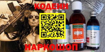 кокаин перу Тулун
