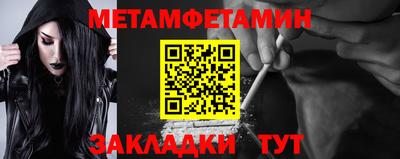 МДПВ Тула