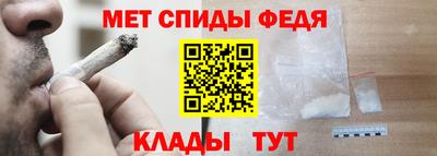кокаин перу Тулун