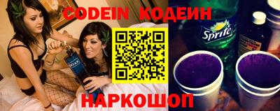 кокаин перу Тулун
