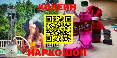 бошки Туймазы