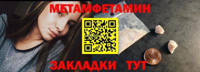 МДПВ Тула