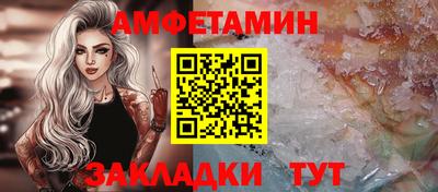 бошки Туймазы