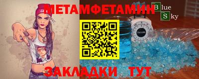 кокаин перу Тулун