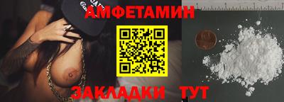 бошки Туймазы