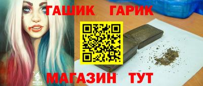 кокаин перу Тулун