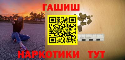 бошки Туймазы