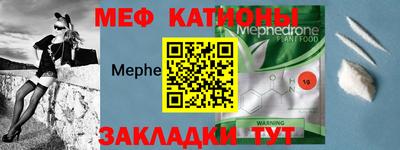 кокаин перу Тулун