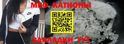 кокаин перу Тулун