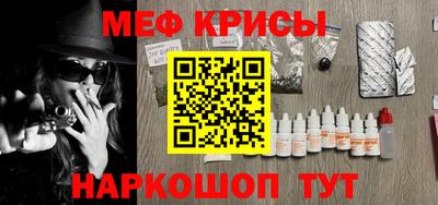 кокаин перу Тулун