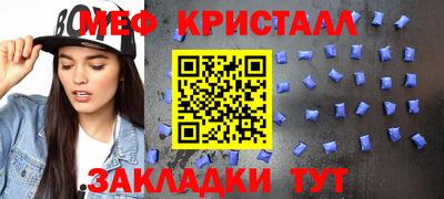 бошки Туймазы