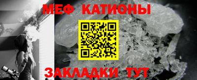 бошки Туймазы