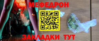 кокаин перу Тулун