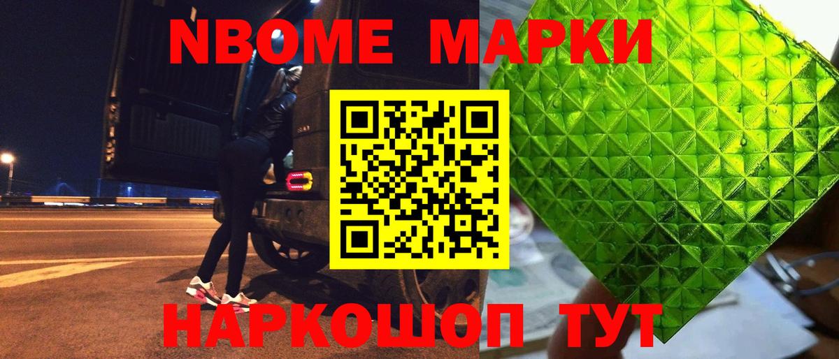 Нарткала  Лсд 25 экстази кислота  ЛСД экстази ecstasy  ЛСД экстази  Вход с VPN 
